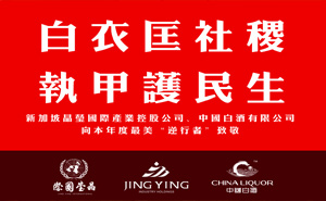 2020 活动照片1