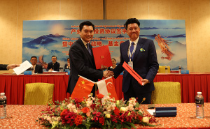 2022 活动照片2
