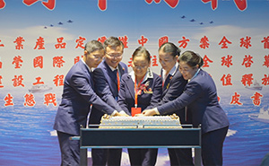 2025 活动照片3