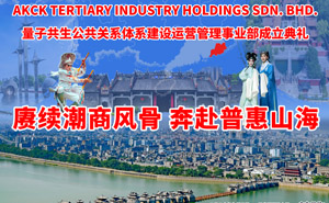 2026 活动照片5